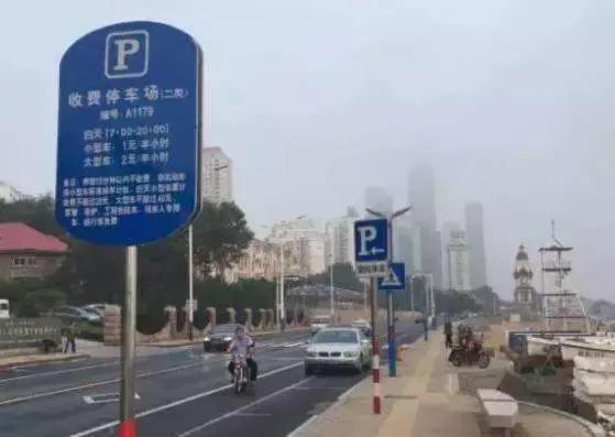 车停在车位也被贴罚单?交警:这三种停法也算违