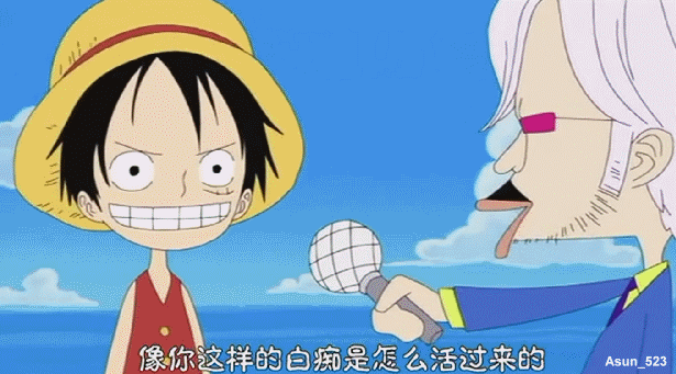 海贼王:十五亿帝王!路飞的六种形态,哪种最霸气?
