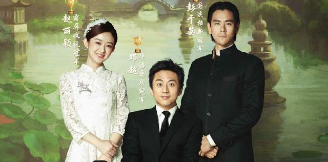 名字倒过来念的读音竟一模一样,这些明星的名