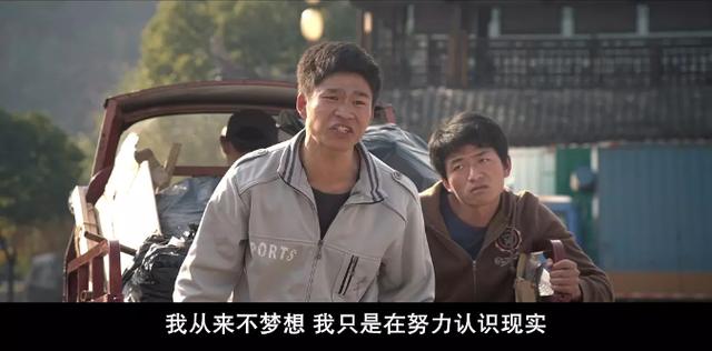 为什么再看《我是路人甲》，才知道它比《新喜剧之王》好在哪?