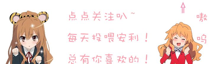 谁说女孩子要长发才有 女子力 的 动漫中的短发女孩一样可爱 短发 可爱 女孩子 新浪新闻