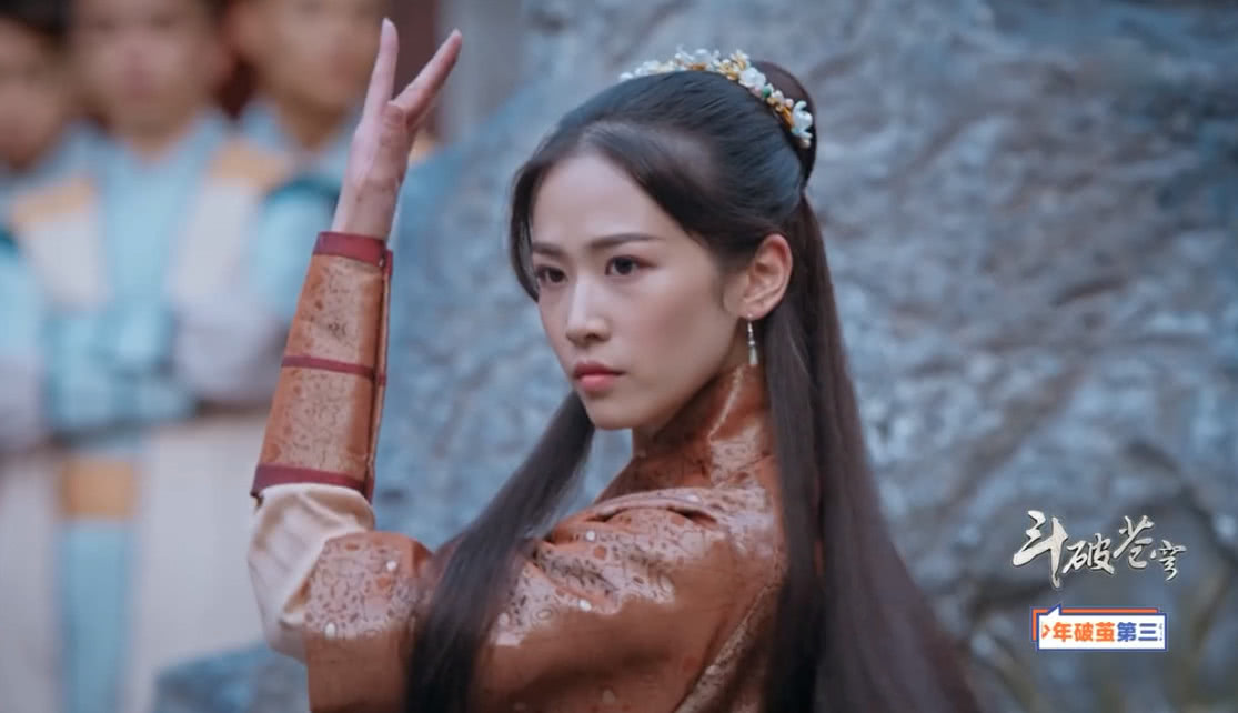 斗破苍穹:盘点四个版本的纳兰嫣然,前两个像大妈后两个貌美如花