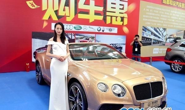 比中规价便宜10-20%!这场平行进口车展在广汉开幕