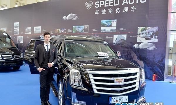 比中规价便宜10-20%!这场平行进口车展在广汉开幕