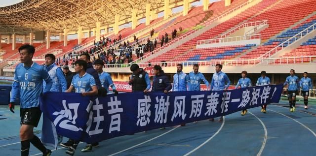 重磅!上赛季中甲降级队正式宣布解散 球员集体