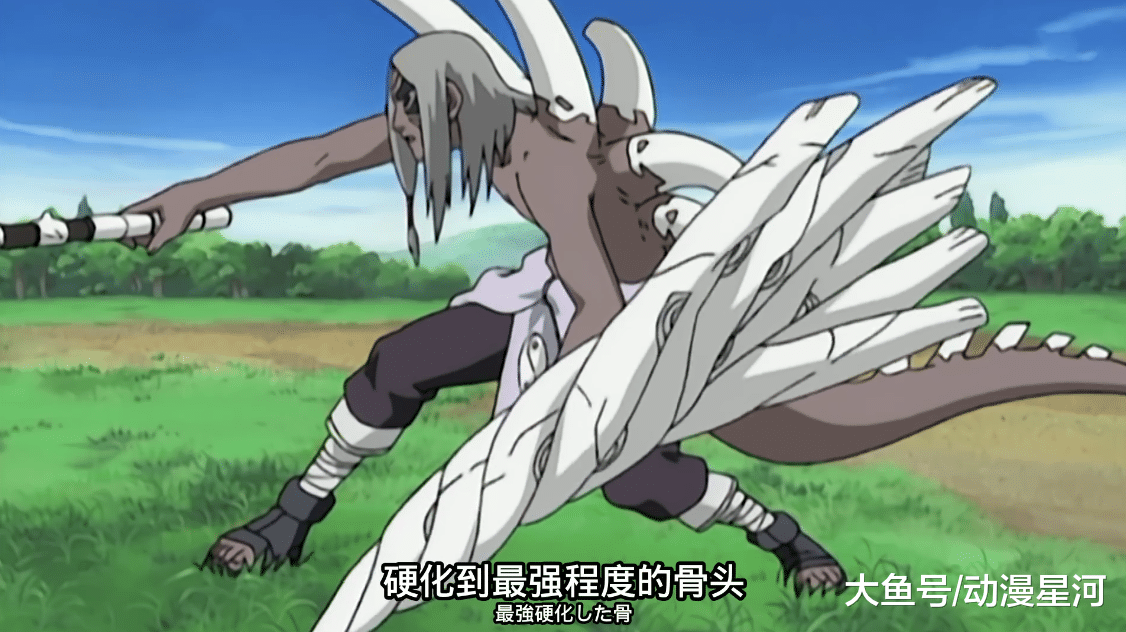 火影忍者:君麻吕和辉夜有没有关系?网友:辉夜有第四个孩子