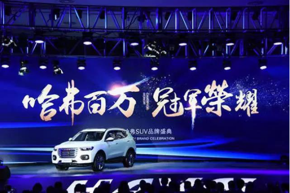 累計(jì)69個(gè)月銷冠，全新哈弗H6為何能做出如此“逆天戰(zhàn)績(jī)”？