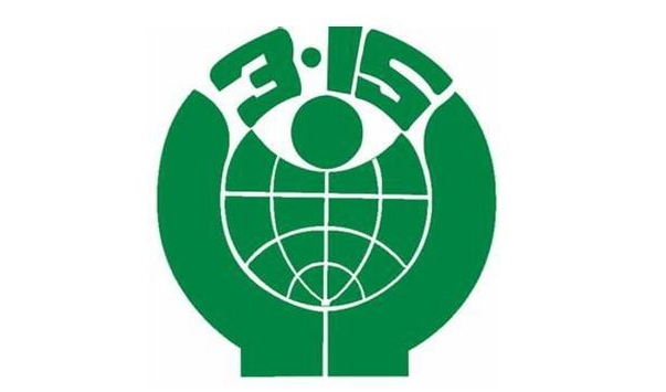 奥迪身陷“白血病”门,中国汽车消费者的反应出奇地一致……