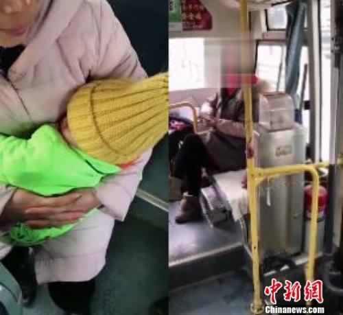 图为此次事件的视频截图。 视频截图 图为此次事件的视频截图。