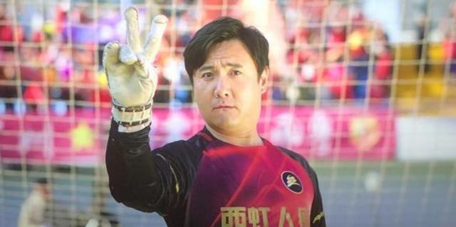 广州恒大被恶搞为厂州恒太 郜林调侃 这队名