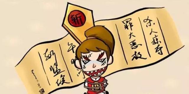 不什么什么了的成语_不舍得字有什么成语