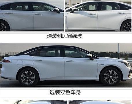 广汽新车600km续航，超特斯拉，天窗配太阳能，空调问题迎刃而解