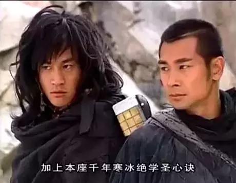 《风云2》这部剧的造型真的太丑了,连秦岚黄奕