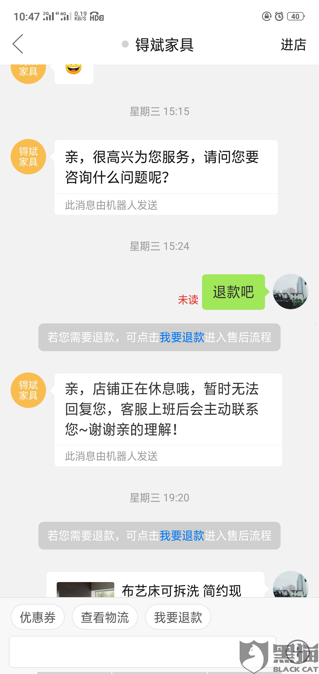 kBoX-hvsckth0120044.png