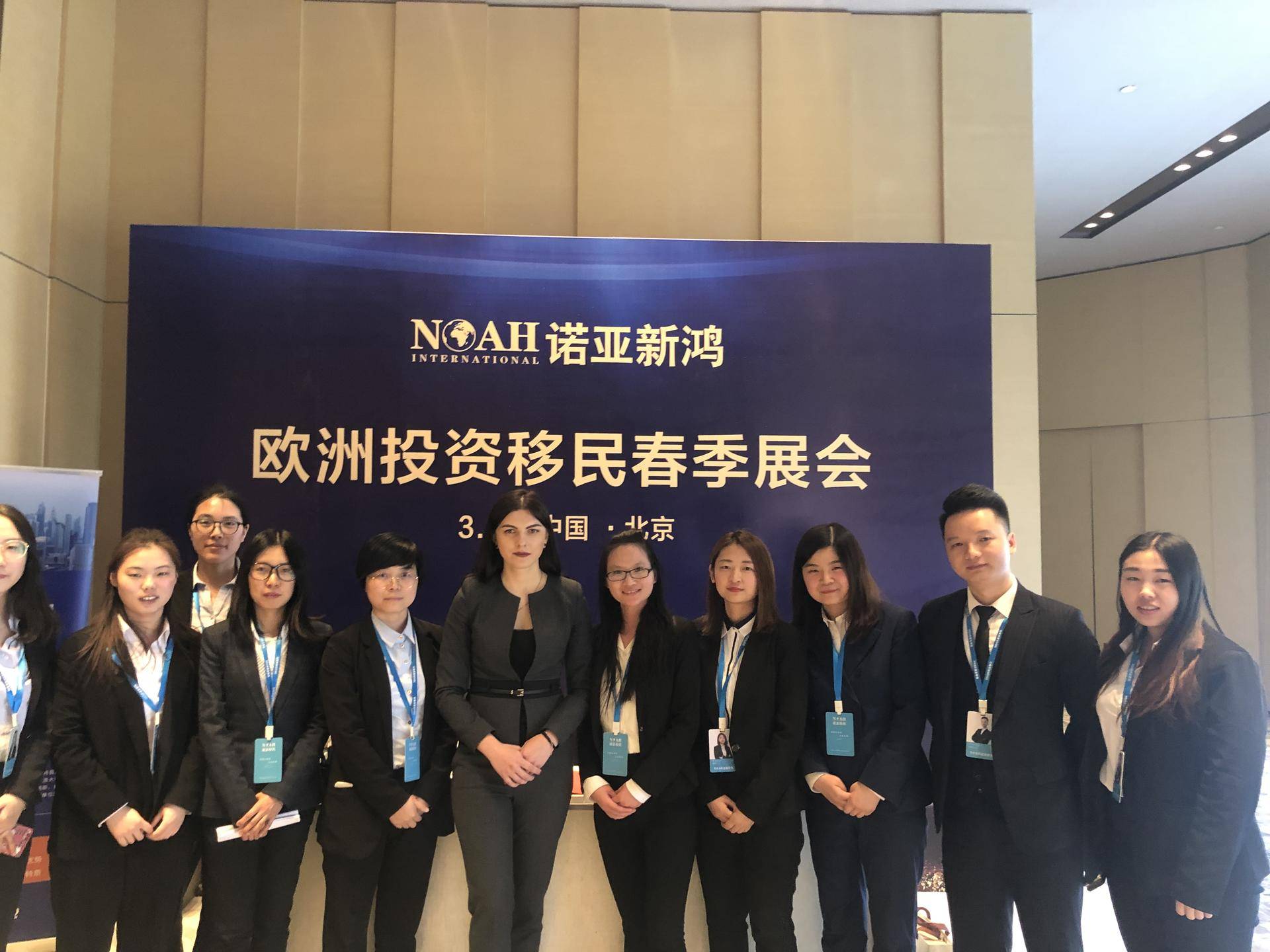 一看就会(上海海外置业移民留学展览会)移民投资展,(图4) 一看就会(上海海外置业移民留学展览会)移民投资展,(图4)