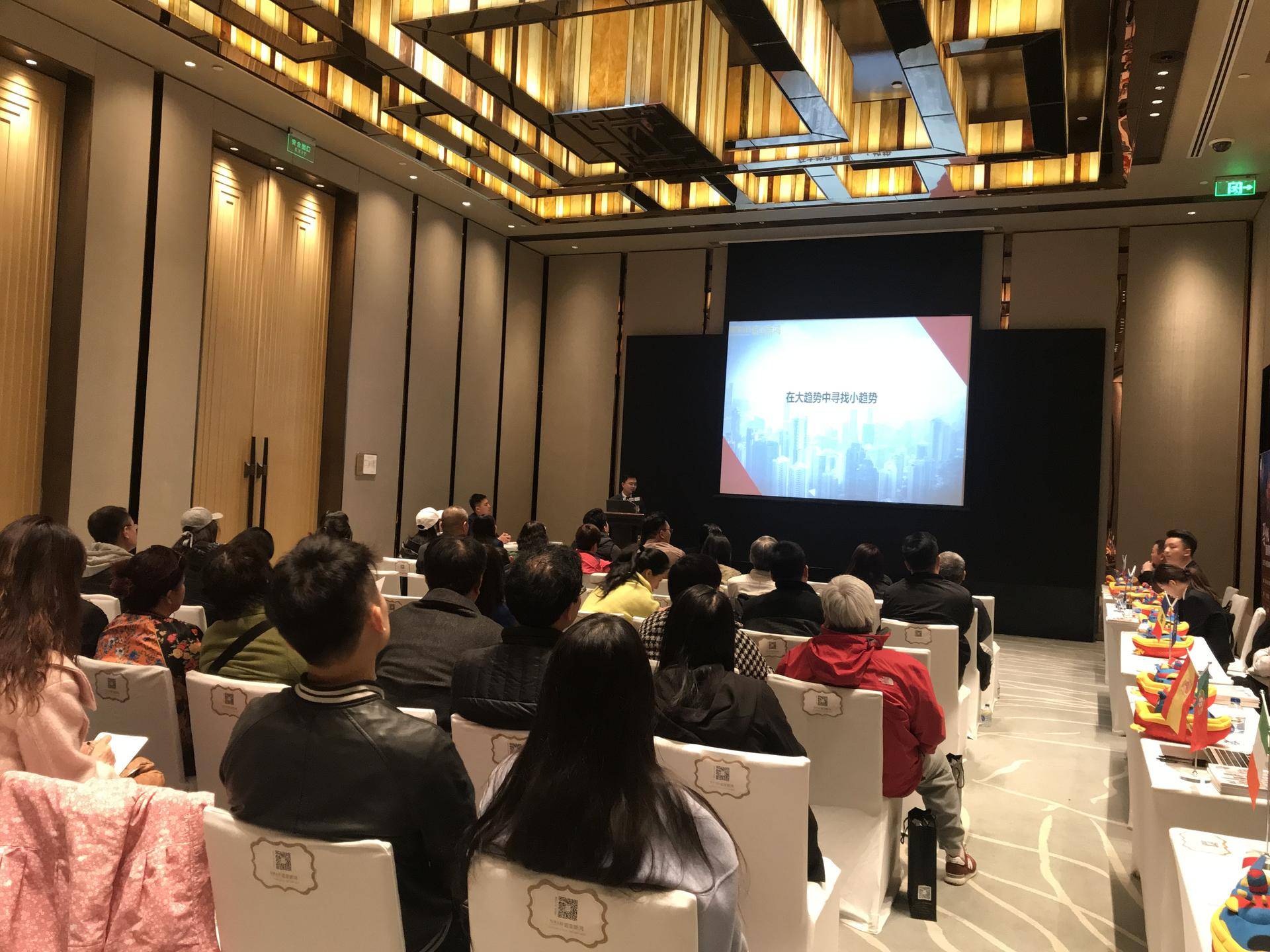 一看就会(上海海外置业移民留学展览会)移民投资展,(图2) 一看就会(上海海外置业移民留学展览会)移民投资展,(图2)