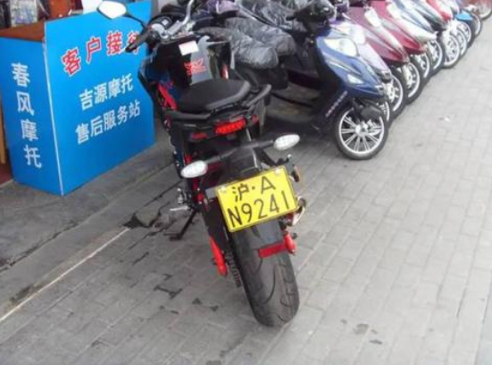上海摩托车牌照刷新价格上限！仅9000张，沪A换辆奥迪A8绰绰有余