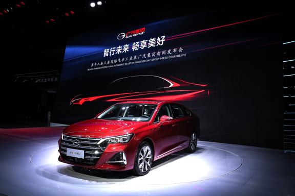 全新传祺GA6上海车展全球首发，配备L2级别自动驾驶功能