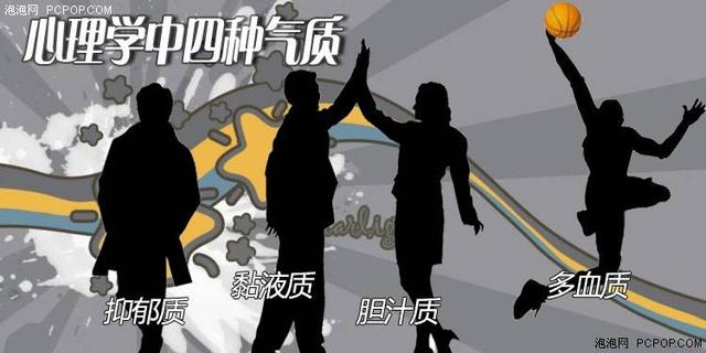 有一种王者风范