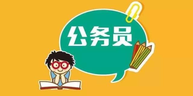 个人旅游医疗保险 医疗保险公务员试用期