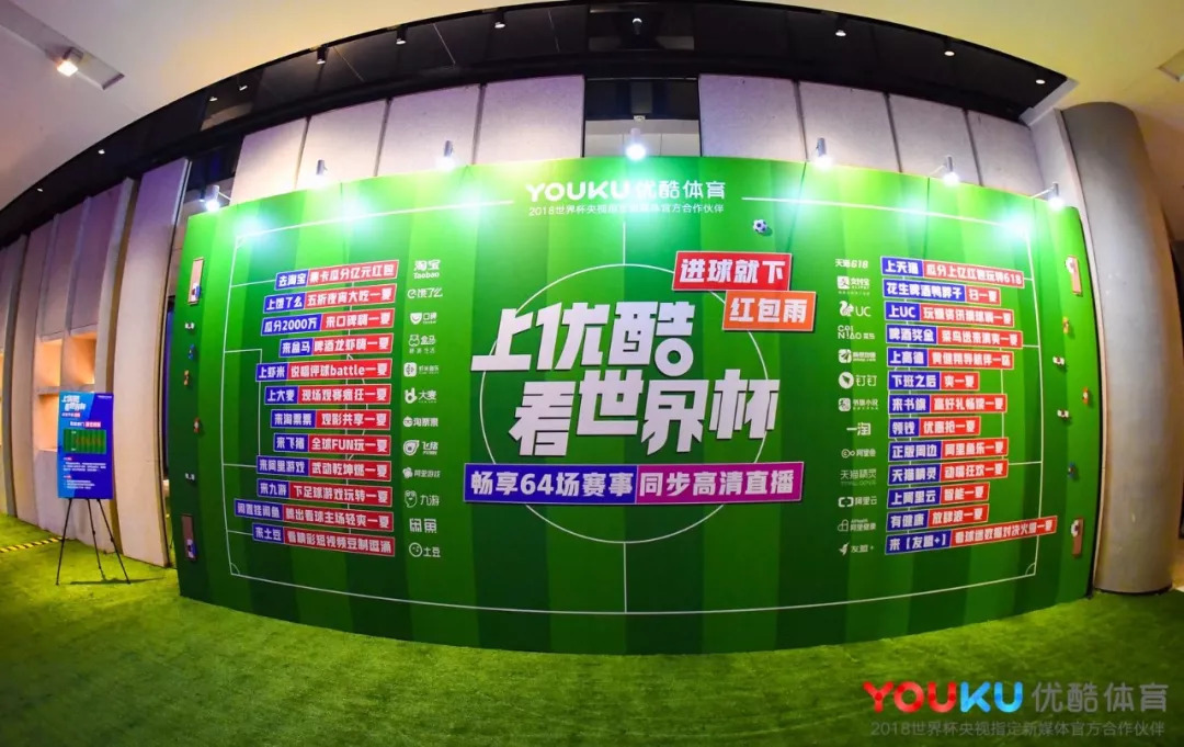 中国队获取2023年U1世界杯下注平台9男篮寰宇杯第10名(图1)