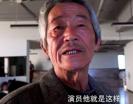 好演员不留名,《陈翔六点半》中妹大爷,此人真名谁知道?