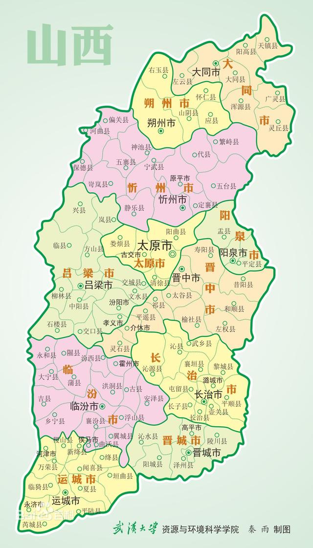 湖南省的一个县和山西省一个县,名字正好倒过来了!