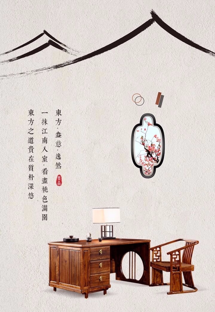 小隐于野，大隐于世