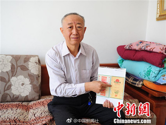 广东省委原常委、统战部原部长曾志权被控受贿1.4 亿余元