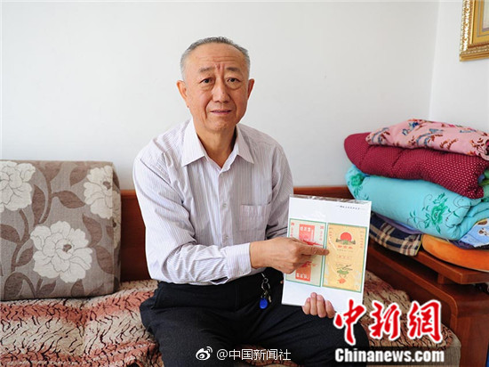 艶欲微热，在线观看与剧情介绍