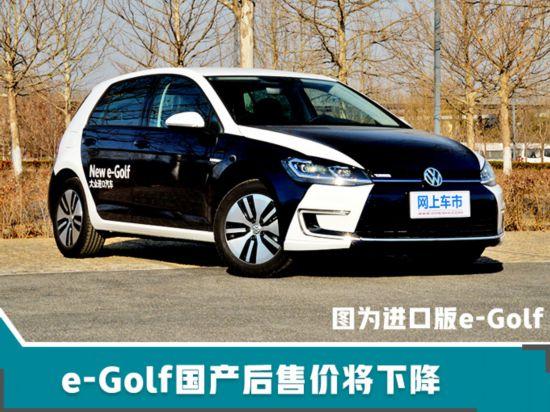 “德系紧凑型两厢车“有新的文章更新，请注意查收