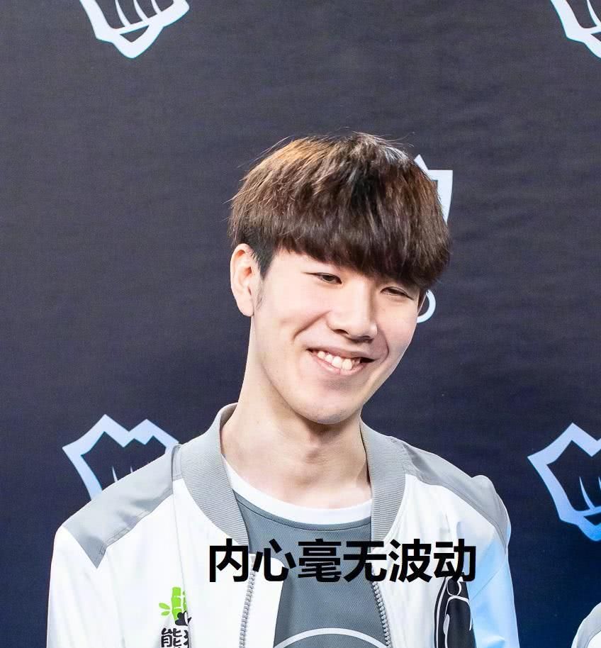 theshy签名头像,theshy签名 lol年度最受欢迎选手得票悬殊,theshy一人超rng全队
