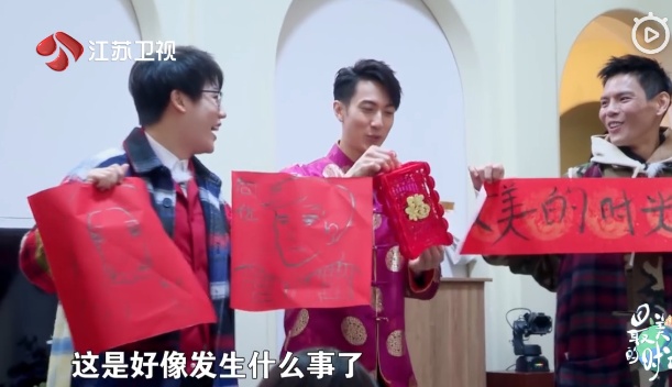 向太8字评价郭碧婷 意味深长道出郭碧婷人品 