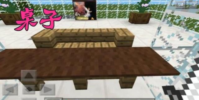 我的世界:没有道具可以自己制作,MC特性这么多要学会利用