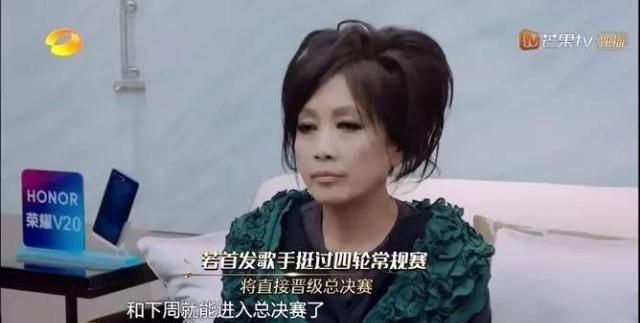 歌手2020笫11期排名_歌手2020第11期歌单歌手当打之年第十一期突围赛排名