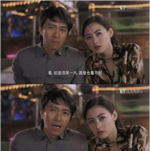 《新喜剧之王》豆瓣口碑跌停,周星驰走下神坛