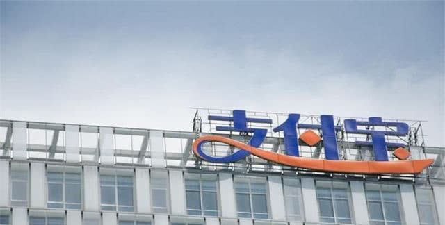 支付宝公司 新浪网