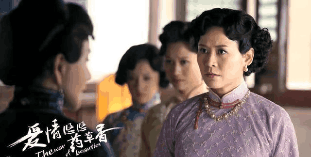 梳手推波纹的9大女星