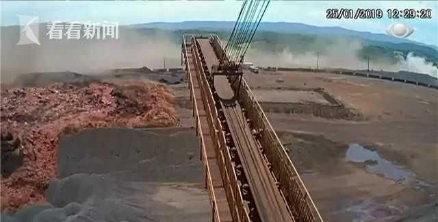 巴西矿坝决堤瞬间监控录像公布 火车被泥浆掩