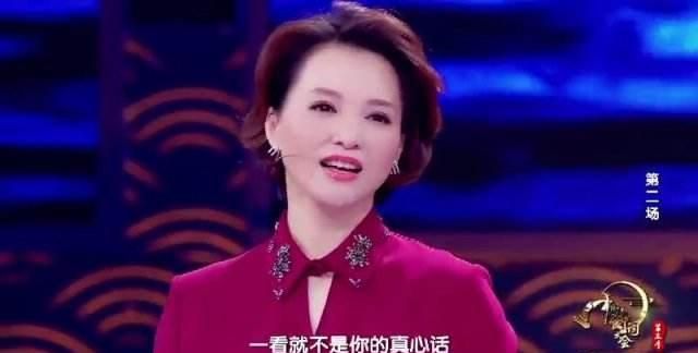 第4季中国诗词大会大年初一在CCTV1播出,共