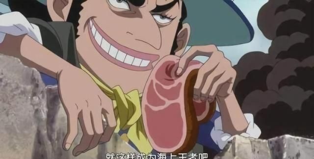 吃货在意的四颗恶魔果实 即使冒着自爆的危险也会想