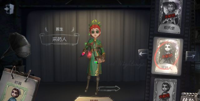 客厅长期开一个地铺好吗