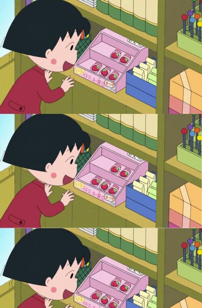 樱桃小丸子拼接壁纸即使都不偏袒小丸子我也最最最偏袒你