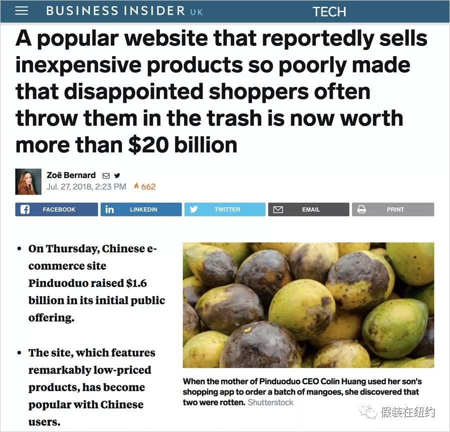 美国人口多多_美国人口