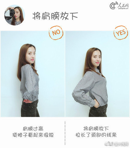 罗梓祯：扎根乡村育桃李 初心如磐映芳华