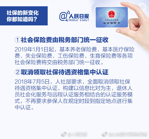 庐江茶文化旅游节启动 发布多条特色惠民游线路（图）