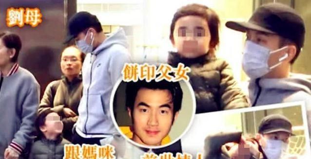 刘恺威祖孙三代现身街头，小糯米当众撒娇，长相完美遗传了杨幂