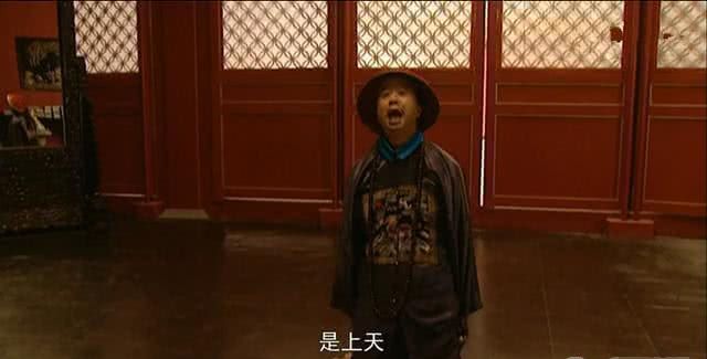 雍正王朝中孙嘉诚为什么求雨能成功?真是因为天意还是另有隐情?