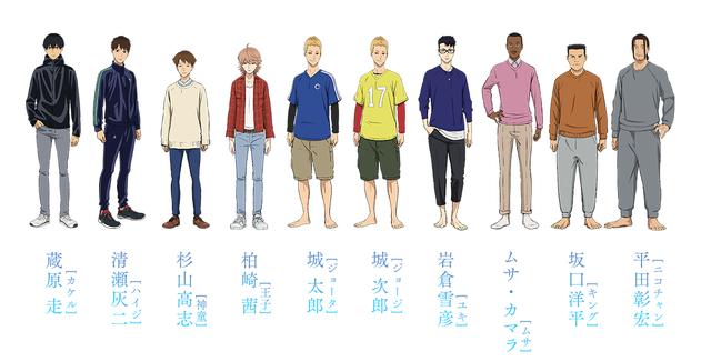 如果想要运动却坚持不下去，或许可以考虑看看这部动画