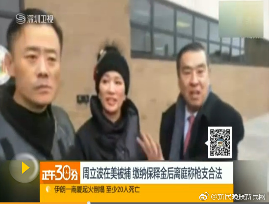 亳州市考古学者 李灿文集《殷亳商都》 出版发行